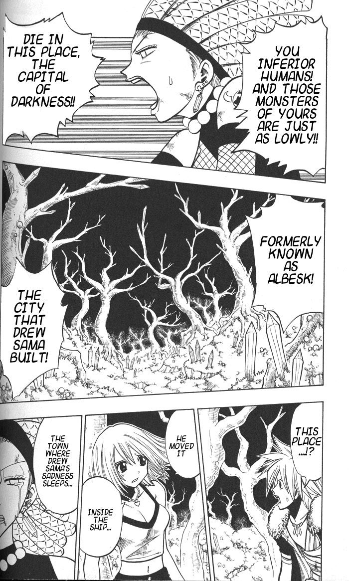 Rave Master Chapter 134 7